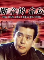 麻豆av高清