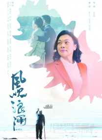 国产精品久久久久精品国产精品